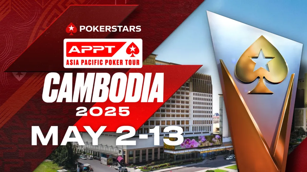 apptcambodia2025