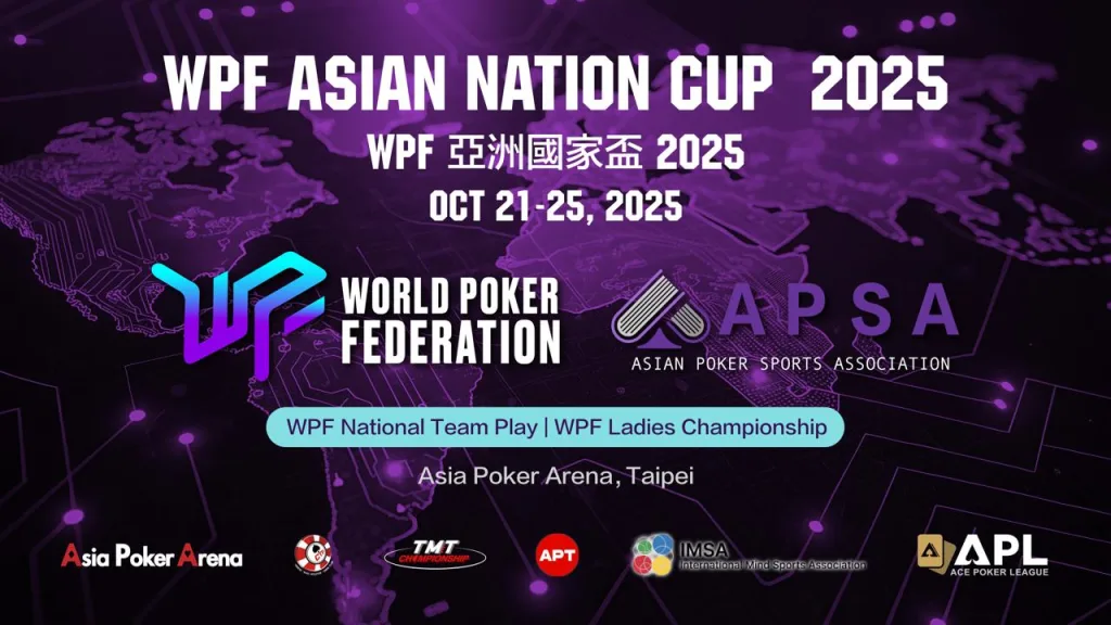 WPF