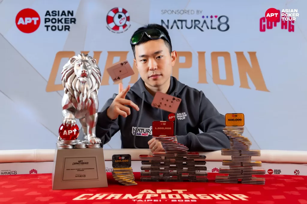 APTC_Nevan Chang