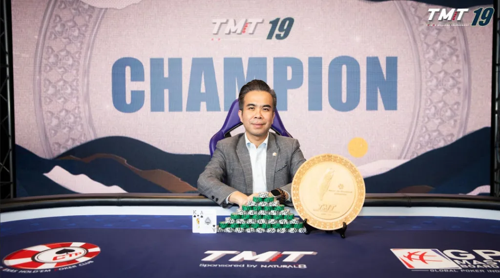 TMT 19