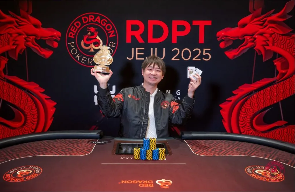 China Poker 2025 SPI Review