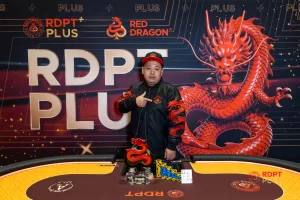 RDPT Plus Jeju 2026