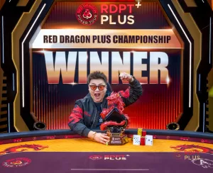 RDPT Plus Jeju 2026