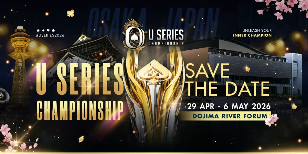 U Series Championship （USC）大阪站 2026.jpg